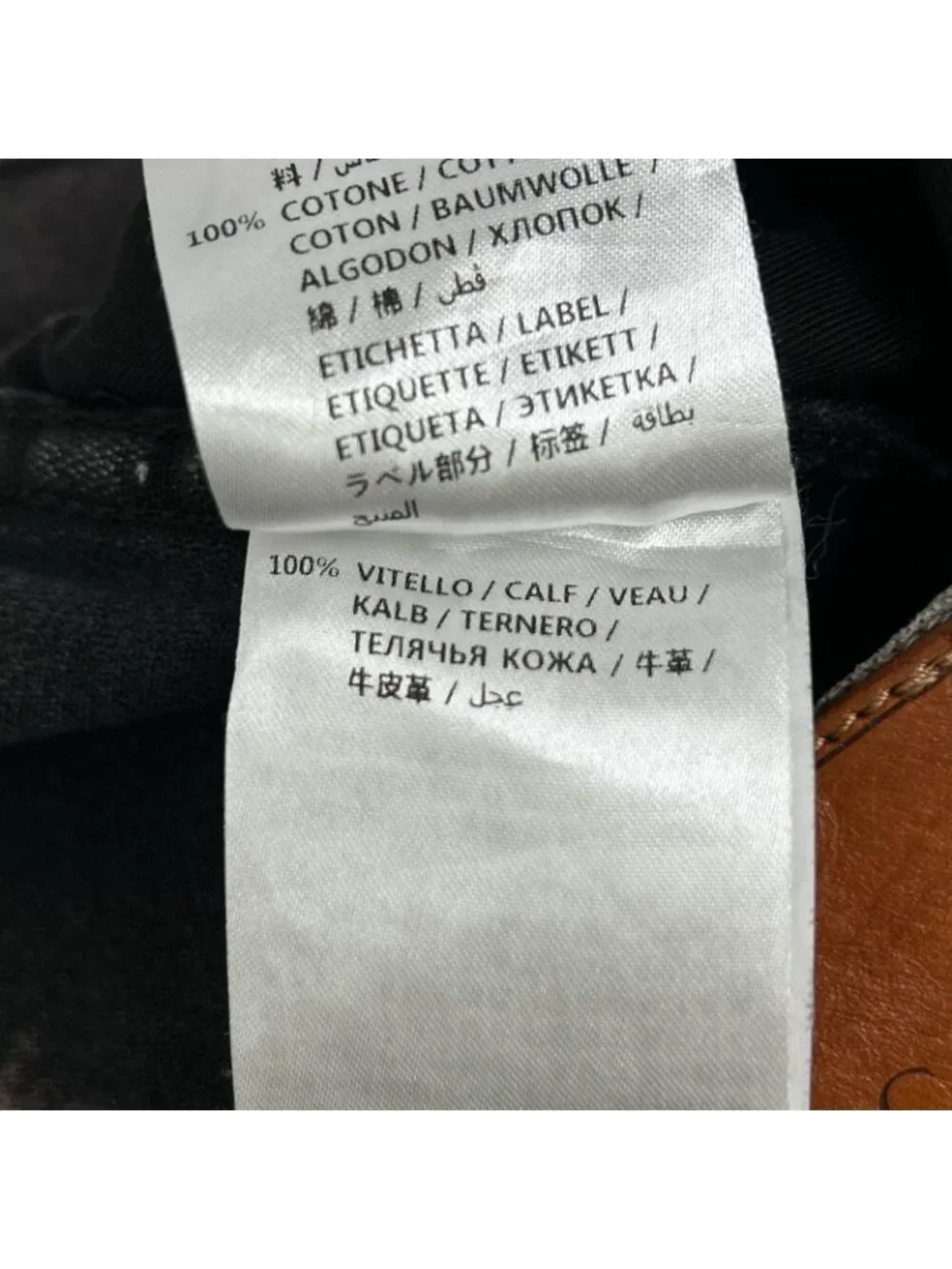 Gucci Gray Bleached Denim Pants 32 Jeans